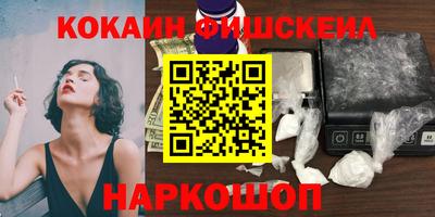 прущий лед Нягань
