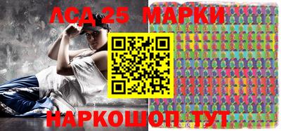 гашик Обь