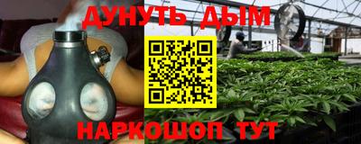 прущий лед Нягань