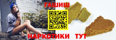 MESCALINE Обнинск